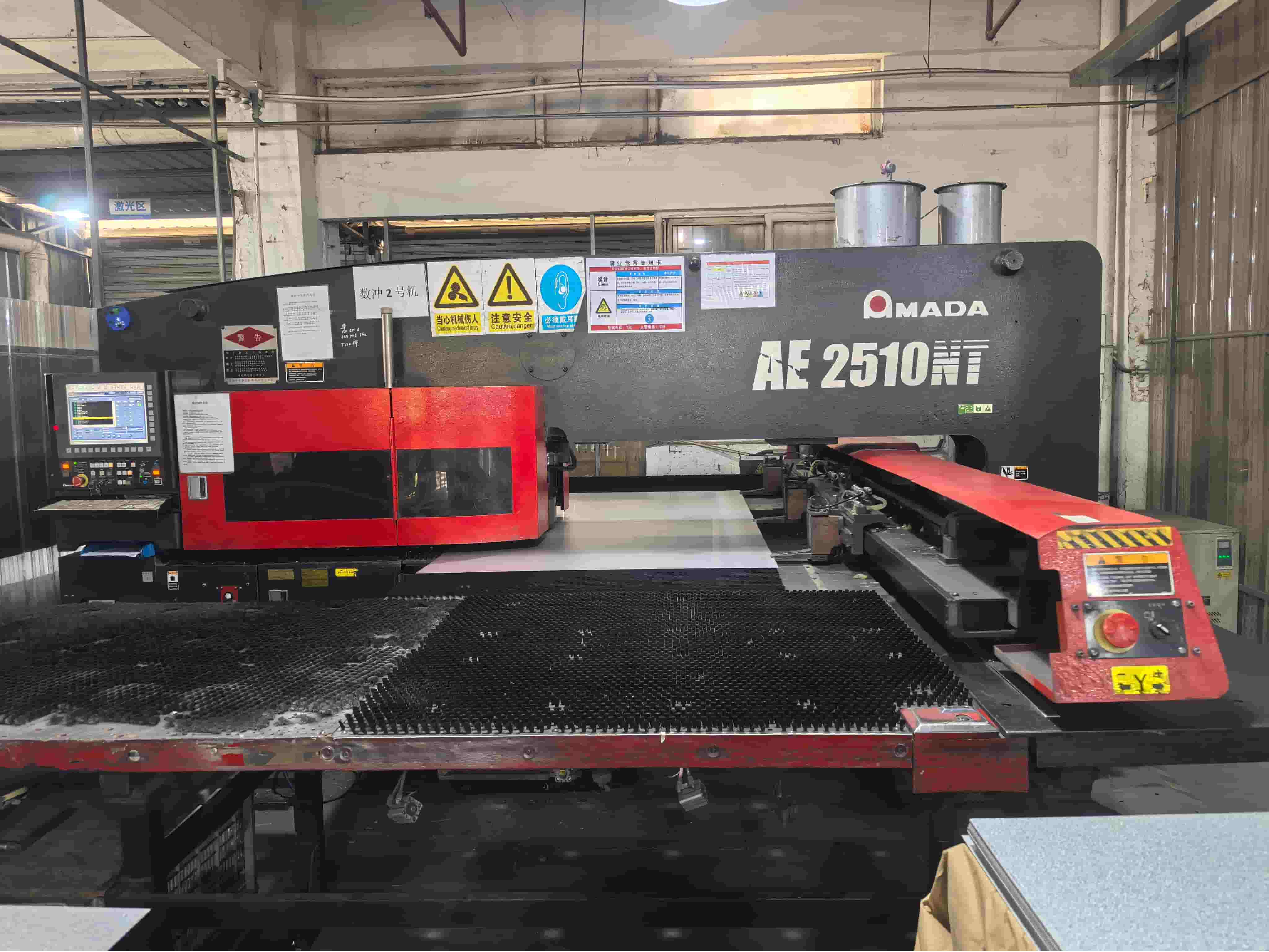 3C Products Aerospace Equipments Supplier