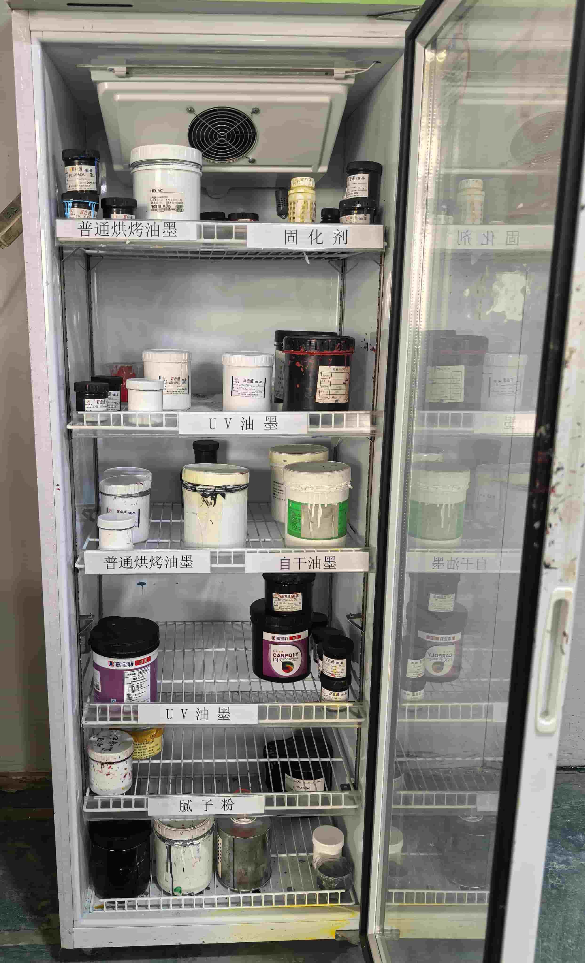 Elongated Panels for Kitchen and Bathroom Appliances