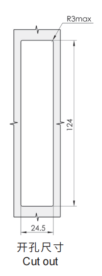 Cabinet Linkage Rod Lock Cabinet Linkage Rod Lock